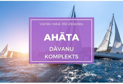 Ahāta dāvanu komplekts