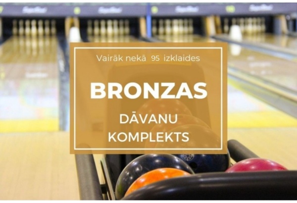 Bronzas dāvanu komplekts