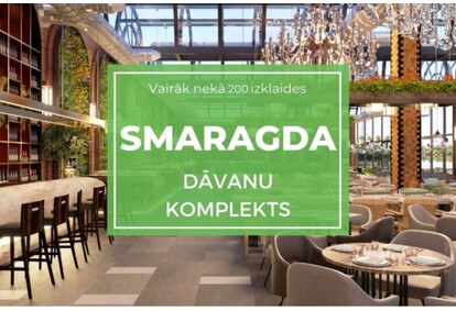 Smaragda dāvanu komplekts